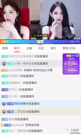 怎么做娱乐吃瓜主播呢知乎,成为热门娱乐吃瓜主播的实战攻略 第2张 怎么做娱乐吃瓜主播呢知乎,成为热门娱乐吃瓜主播的实战攻略 第2张