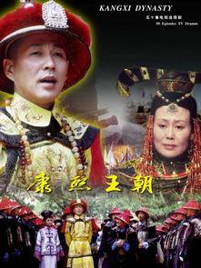 娱乐吃瓜君康熙王朝,宫廷风云,吃瓜群众揭秘 第2张 娱乐吃瓜君康熙王朝,宫廷风云,吃瓜群众揭秘 第2张