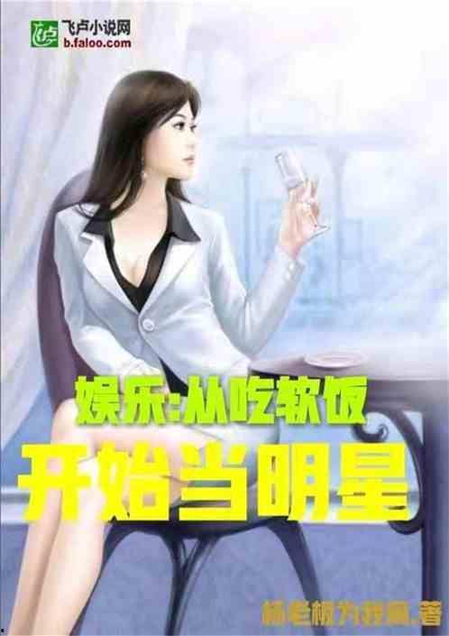 娱乐吃瓜爆款短篇小说,瓜田里的秘密风暴