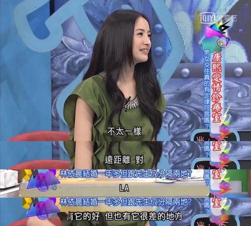 你婚后幸福吗娱乐吃瓜百度网盘,娱乐吃瓜,网盘揭秘明星夫妻生活点滴 第2张 你婚后幸福吗娱乐吃瓜百度网盘,娱乐吃瓜,网盘揭秘明星夫妻生活点滴 第2张