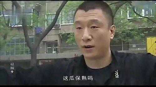 娱乐吃瓜保熟,吃瓜保熟,明星幕后故事大公开 第3张 娱乐吃瓜保熟,吃瓜保熟,明星幕后故事大公开 第3张
